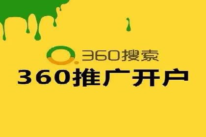 大数据驱动下的信息流广告案例